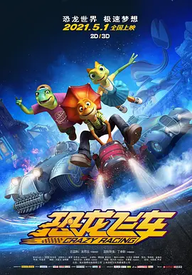 亚洲综合成人在线