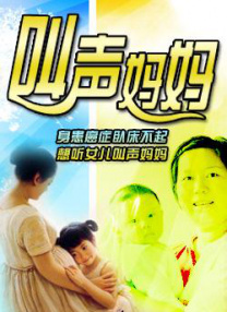 亚洲综合成人在线