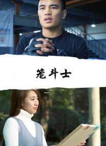 亚洲综合成人在线